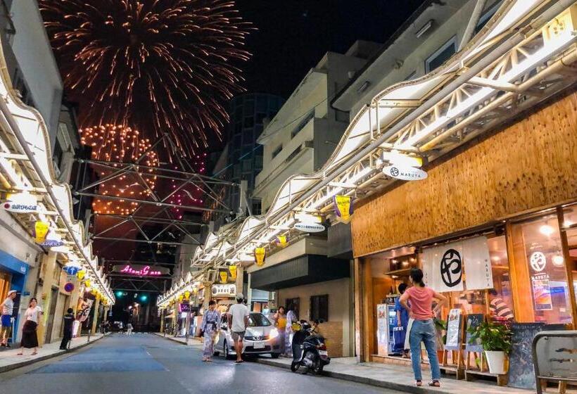 فندق Guest House Maruya