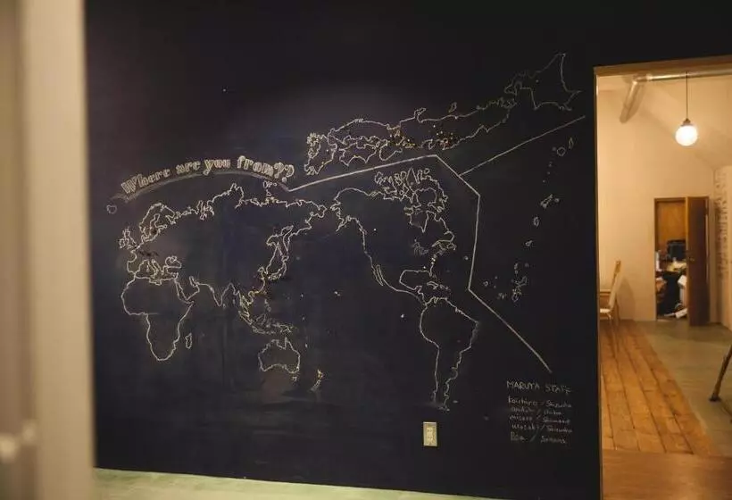 Hotel Guest House Maruya