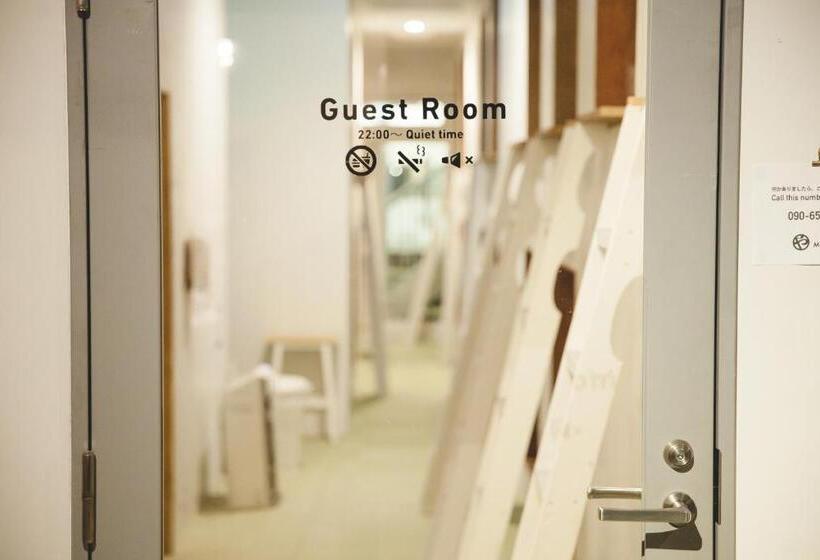 فندق Guest House Maruya