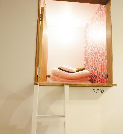 فندق Guest House Maruya