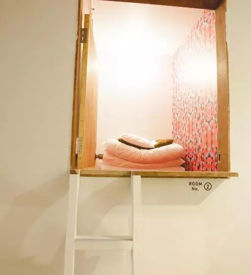 Hotel Guest House Maruya