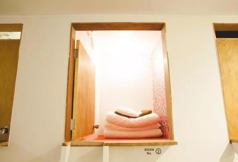 Hotel Guest House Maruya