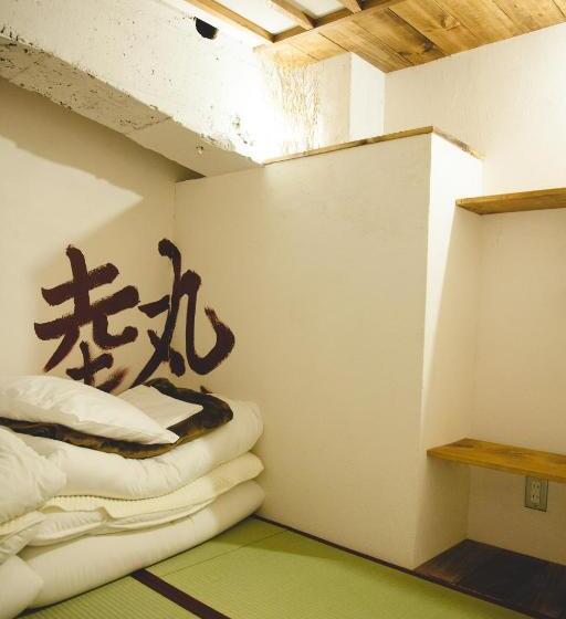 فندق Guest House Maruya