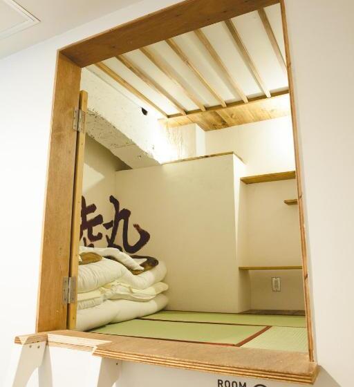 فندق Guest House Maruya