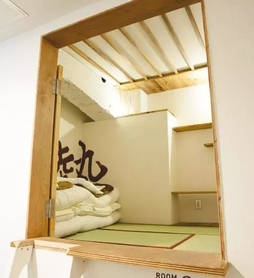 Hotel Guest House Maruya