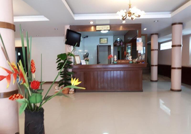 호텔 Nathon Residence