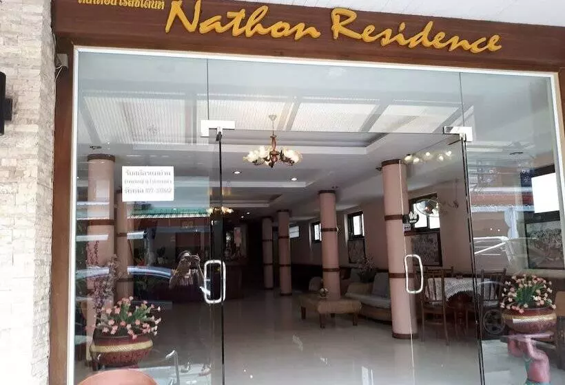 Hotel Nathon Residence
