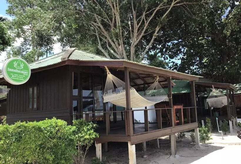 Hotel Samui Harmony Resort