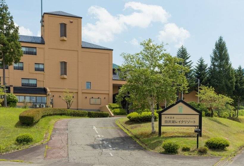 Отель Tazawako Lake Resort & Onsen