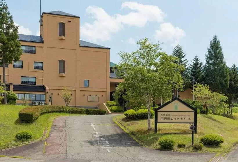 Отель Tazawako Lake Resort & Onsen