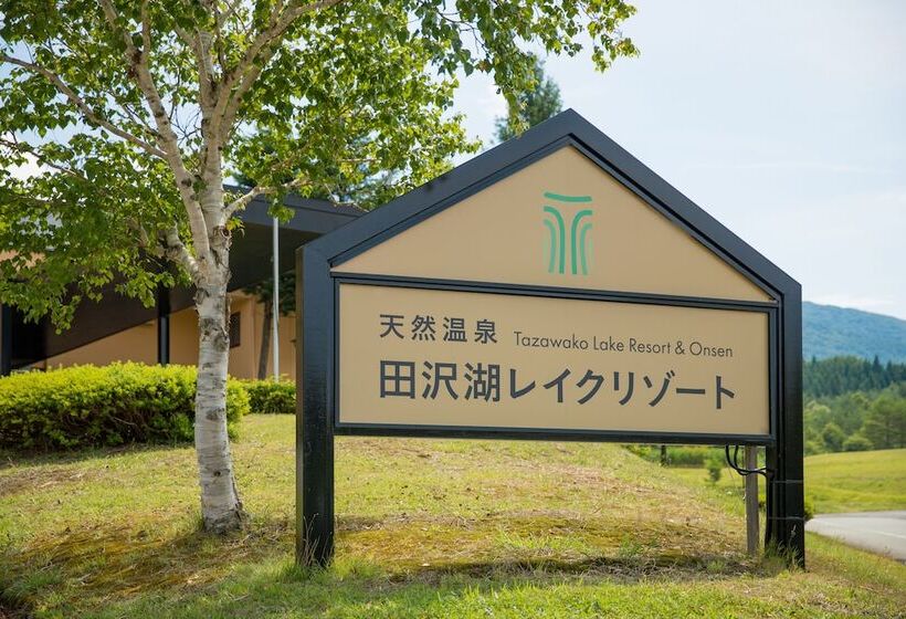 Отель Tazawako Lake Resort & Onsen
