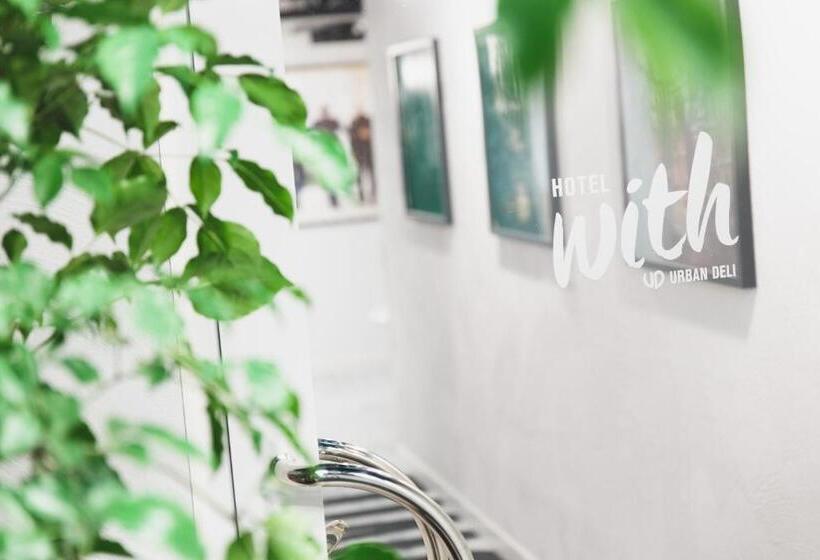 호텔 With Urban Deli