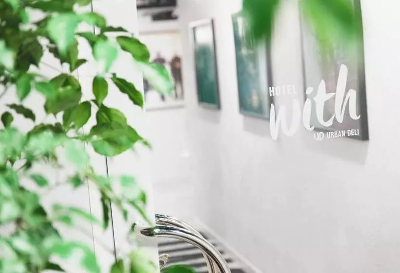 호텔 With Urban Deli