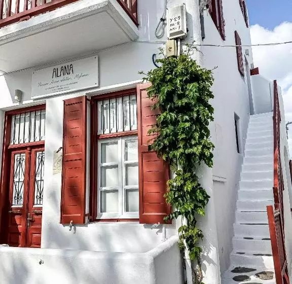 Пансион Alana Mykonos