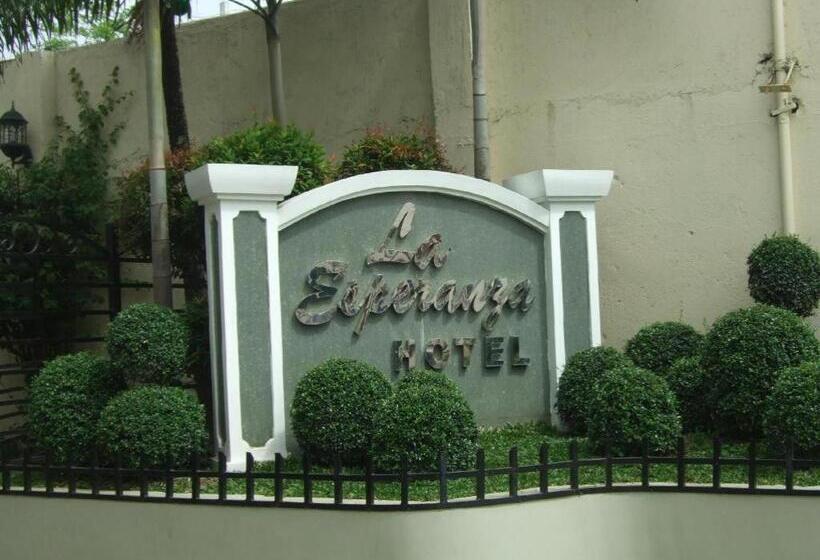 酒店 La Esperanza