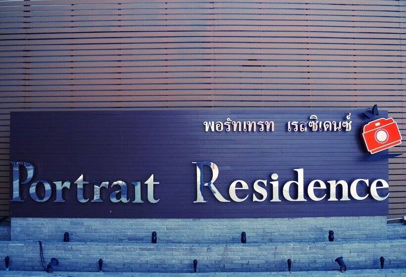 هتل Portrait Pranburi