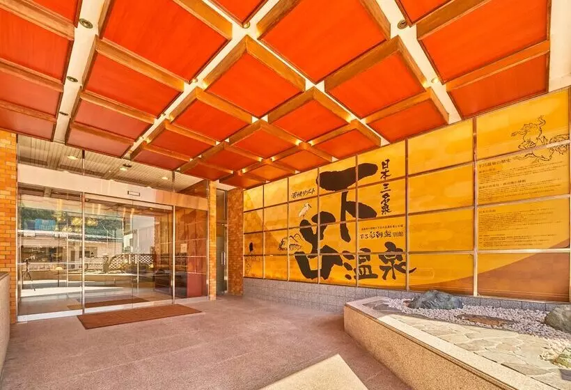 Hotel Ooedo Onsen Monogatari Gero Bekkan