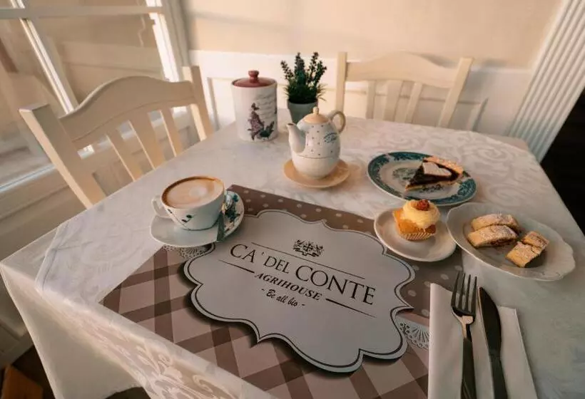 ベッドアンドブレックファースト Ca  Del Conte   Maison De Charme