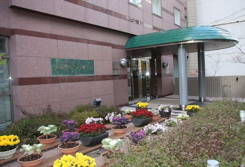 Отель Kitami Pierson