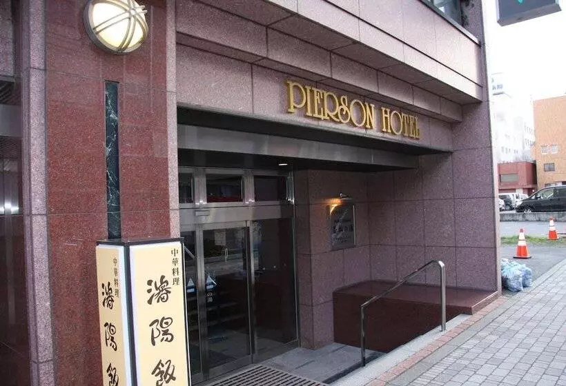 هتل Kitami Pierson