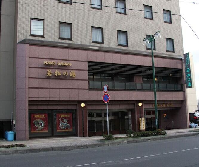 Отель Kitami Pierson