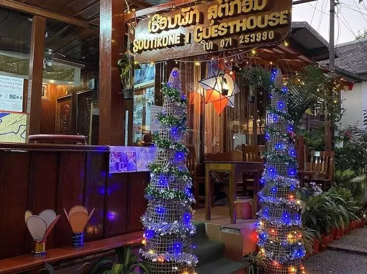 ペンション Soutikone1 Guesthouse