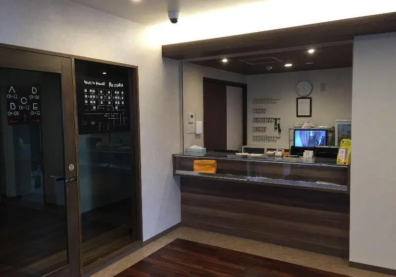 ユースホステル Beppu Rojiura Stay&sauna