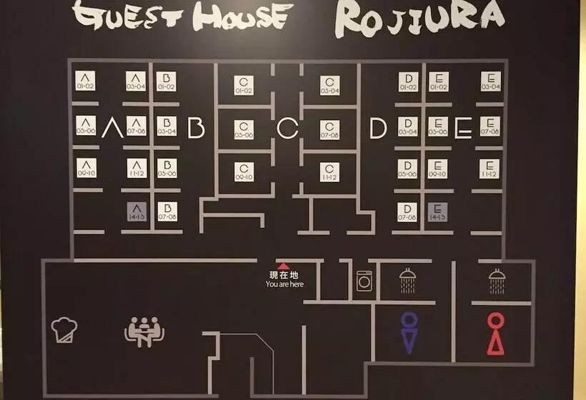 הוסטל Beppu Rojiura Stay&sauna