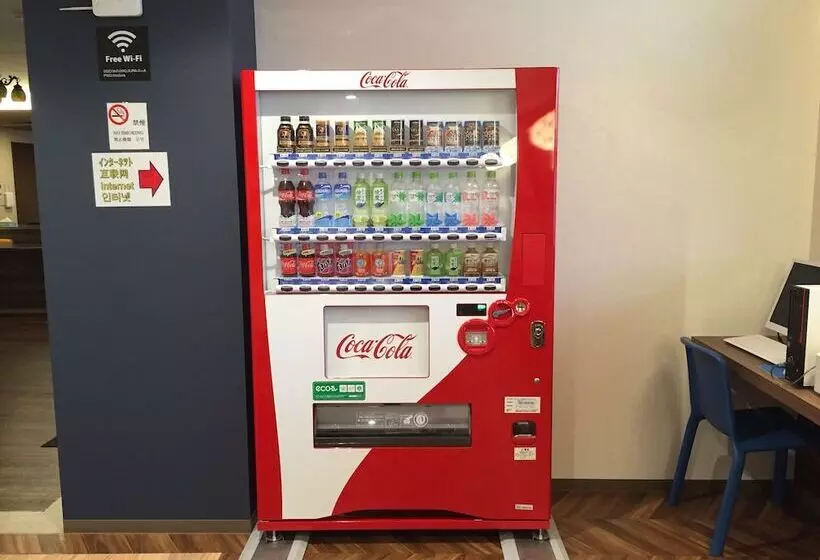 הוסטל Beppu Rojiura Stay&sauna