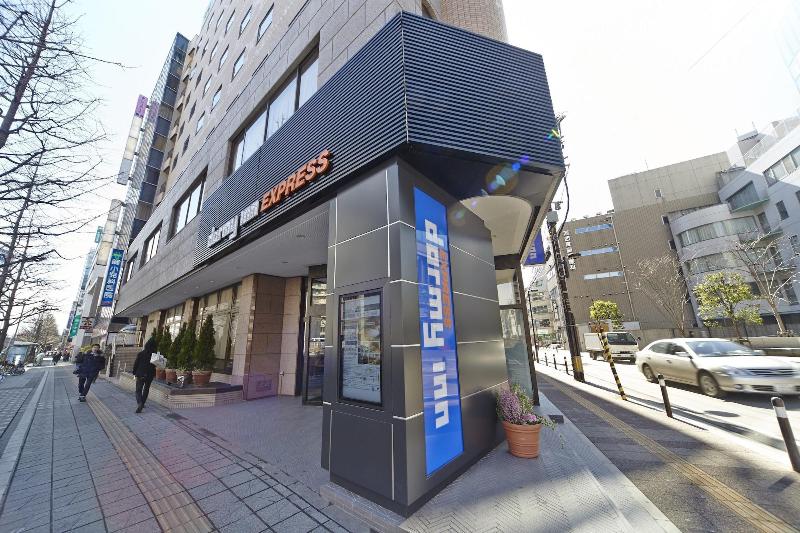 فندق Dormy Inn Express Sendai Hirosedori Hot Spring