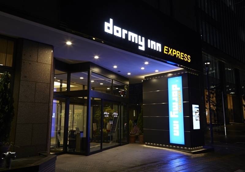 فندق Dormy Inn Express Sendai Hirosedori Hot Spring