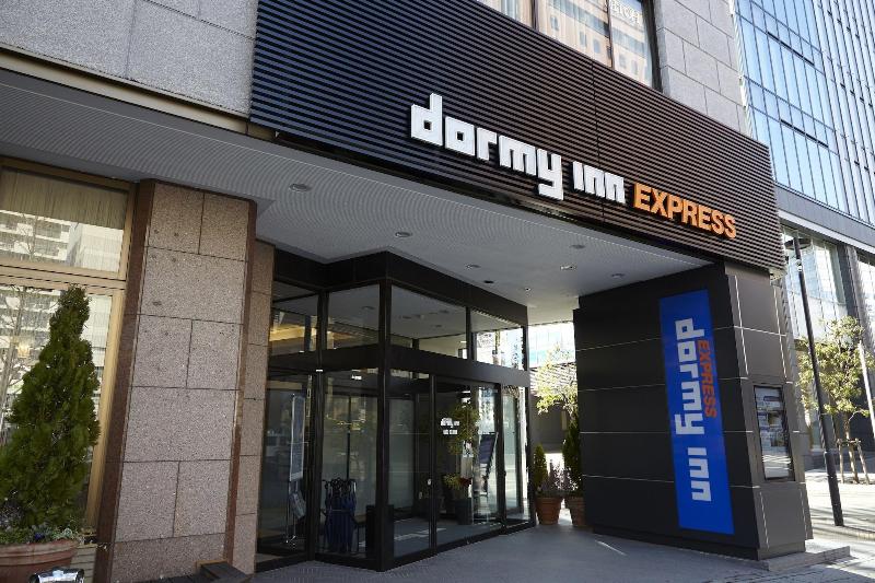 فندق Dormy Inn Express Sendai Hirosedori Hot Spring