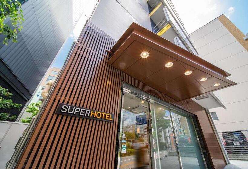 فندق Dormy Inn Express Sendai Hirosedori Hot Spring