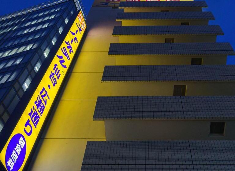 فندق Dormy Inn Express Sendai Hirosedori Hot Spring