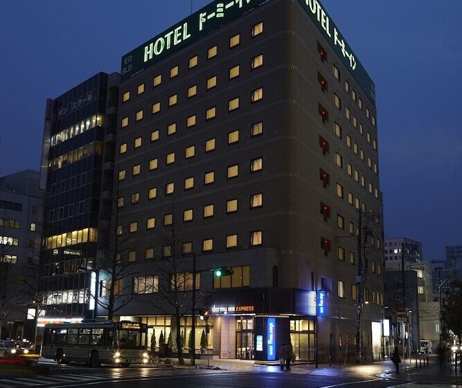 فندق Dormy Inn Express Sendai Hirosedori Hot Spring