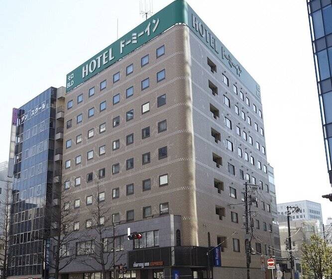 فندق Dormy Inn Express Sendai Hirosedori Hot Spring