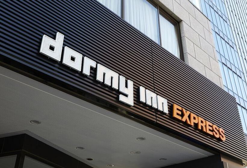 فندق Dormy Inn Express Sendai Hirosedori Hot Spring