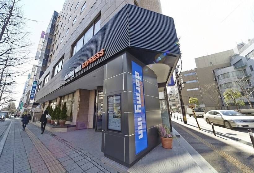 فندق Dormy Inn Express Sendai Hirosedori Hot Spring