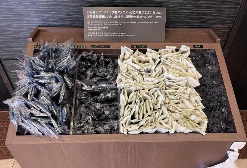 فندق Dormy Inn Express Sendai Hirosedori Hot Spring