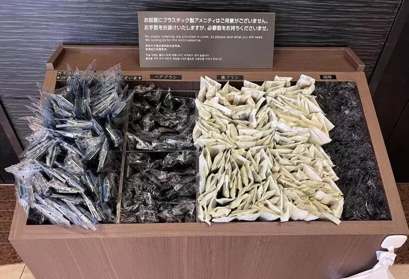 هتل Dormy Inn Express Sendai Hirosedori Hot Spring