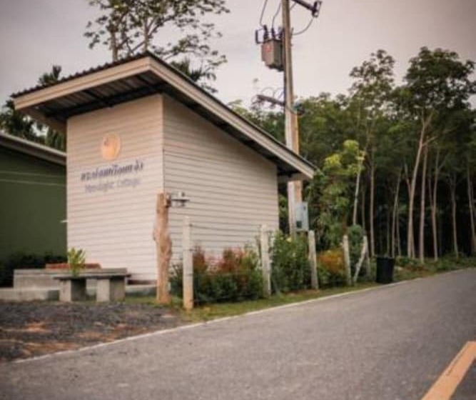 فندق Moonlight Cottage Phuket