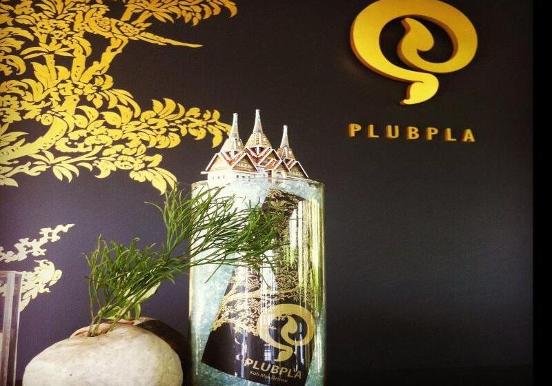 Отель Plub Pla Koh Mak Retreat