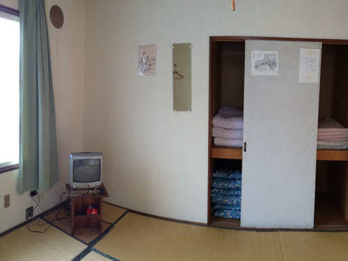 פנסיון Minshuku Lamp