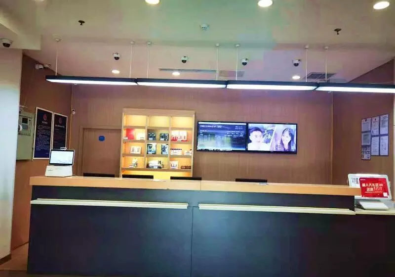 Hotel Hanting