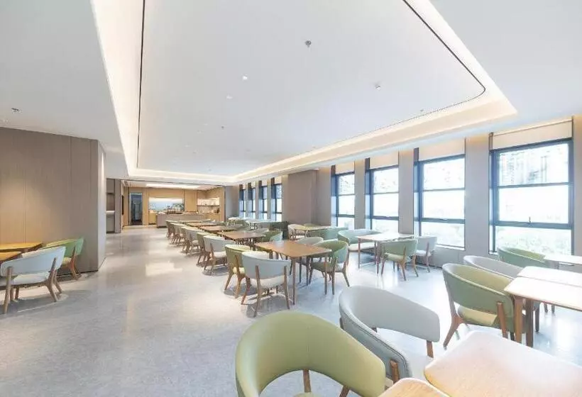Ji Hotel Nantong East Bus Station