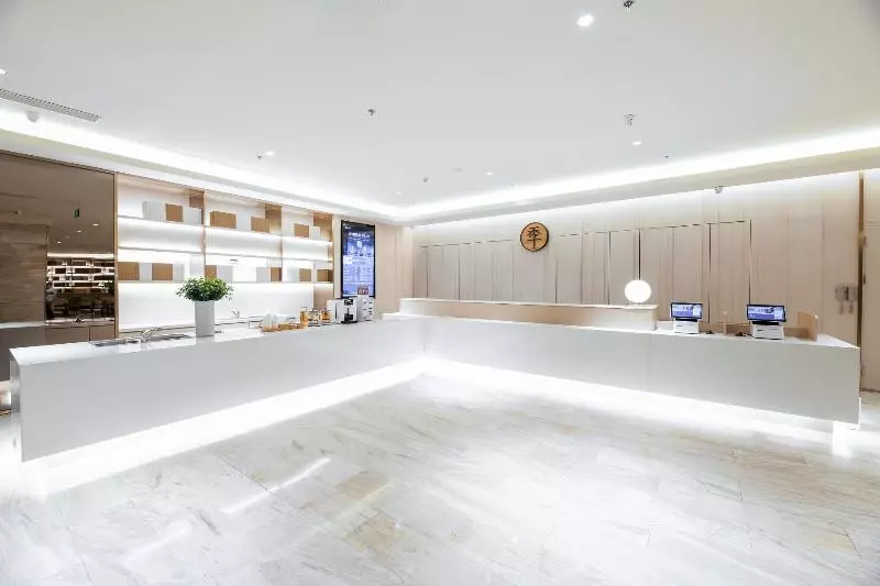ホテル Ji  (shenyang Sanhao Street Shengjing Hospita