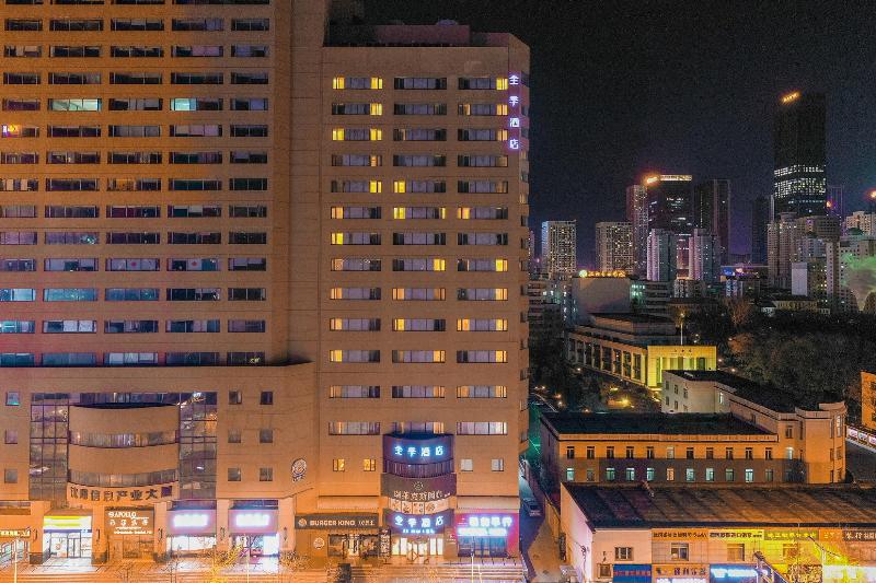 Hotel Ji  (shenyang Sanhao Street Shengjing Hospita