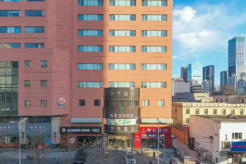ホテル Ji  (shenyang Sanhao Street Shengjing Hospita