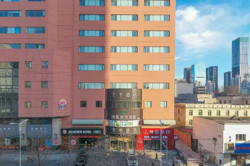 ホテル Ji  (shenyang Sanhao Street Shengjing Hospita