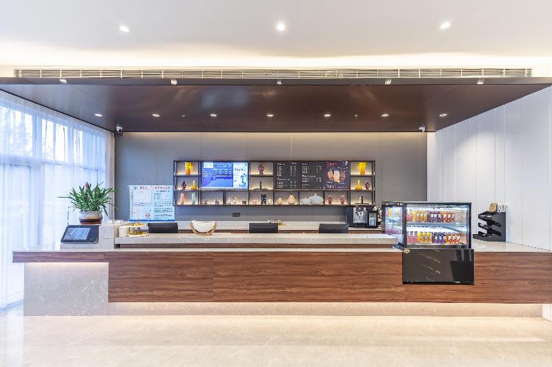 酒店 Hanting Premium Guangrao Four Seasons Flower City